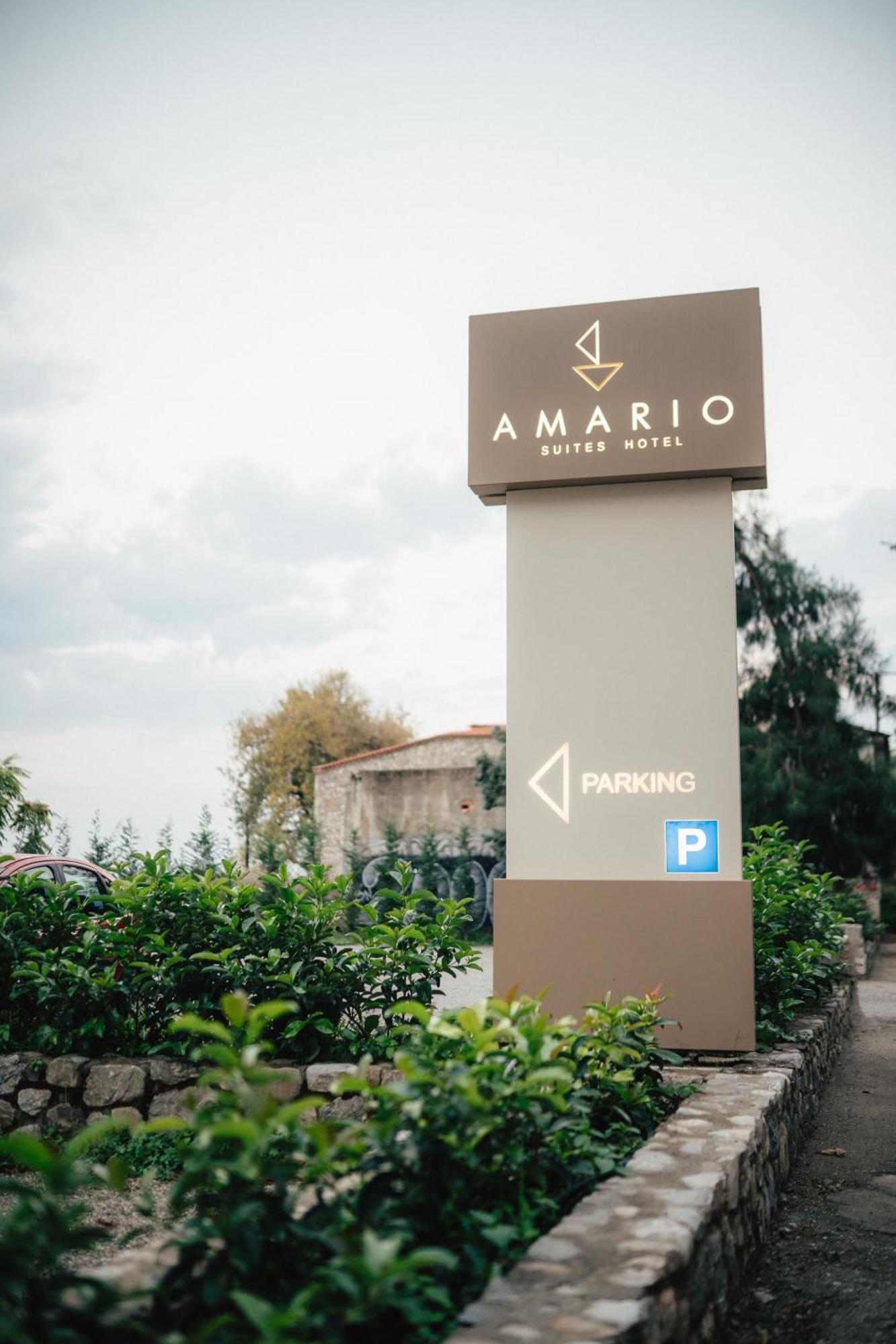 Amario Suites Hotel 아이기오 외부 사진